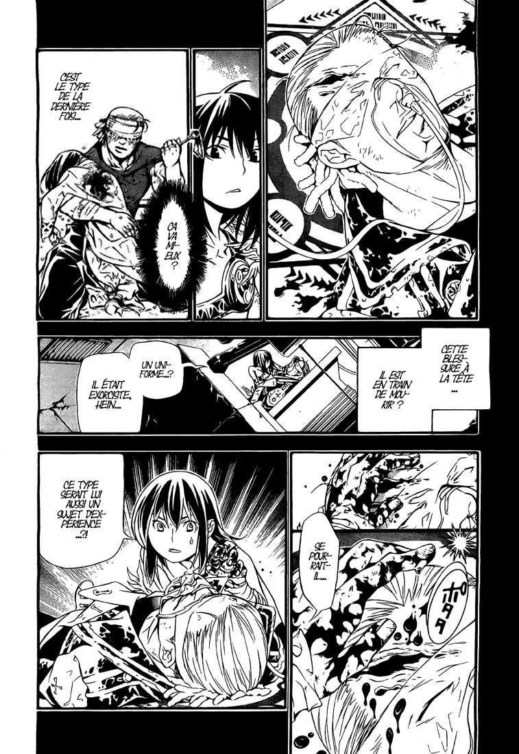 Read D Gray Man FR Manga Online