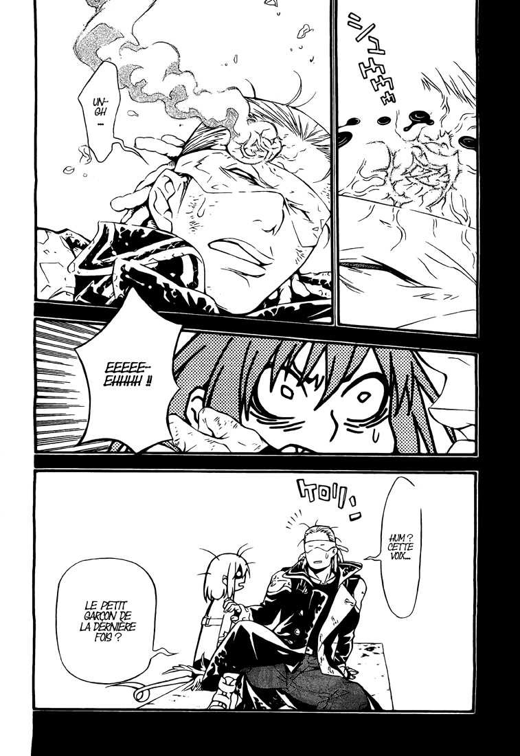 Read D Gray Man FR Manga Online