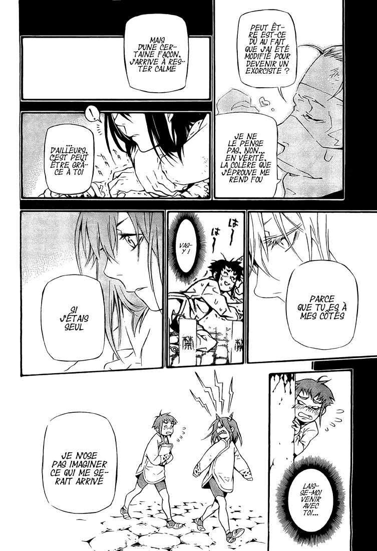 Read D Gray Man FR Manga Online
