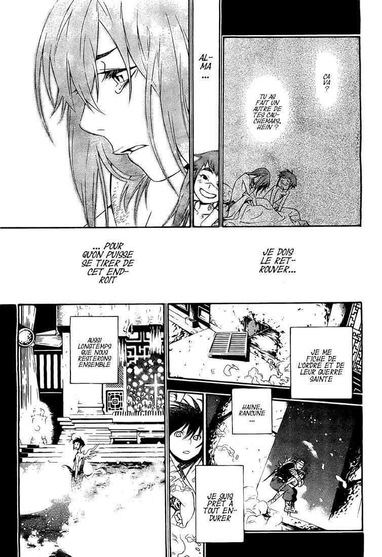 Read D Gray Man FR Manga Online