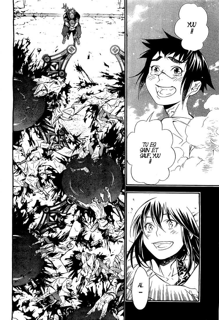 Read D Gray Man FR Manga Online