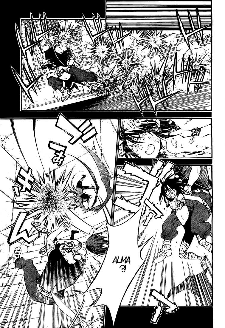 Read D Gray Man FR Manga Online