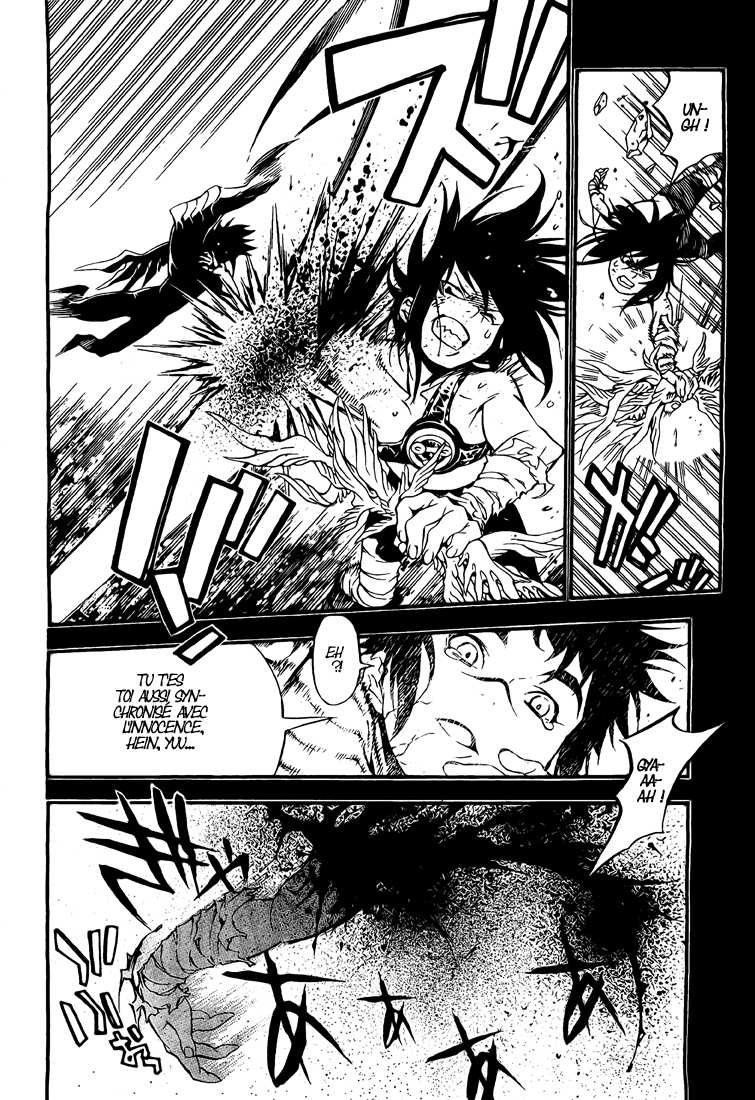 Read D Gray Man FR Manga Online