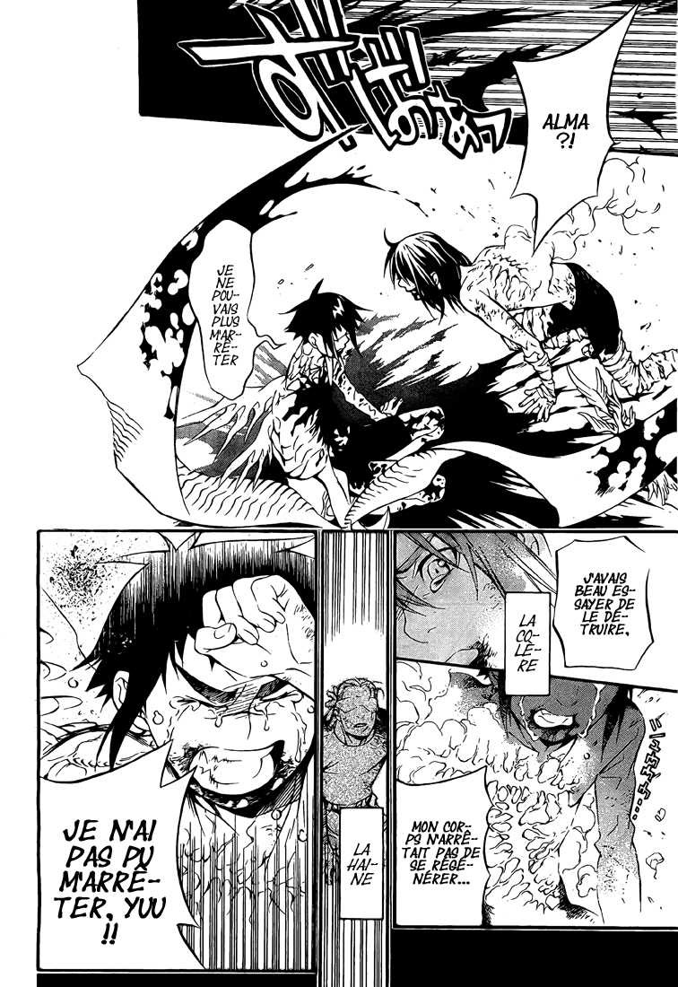 Read D Gray Man FR Manga Online