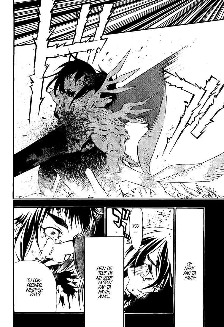 Read D Gray Man FR Manga Online