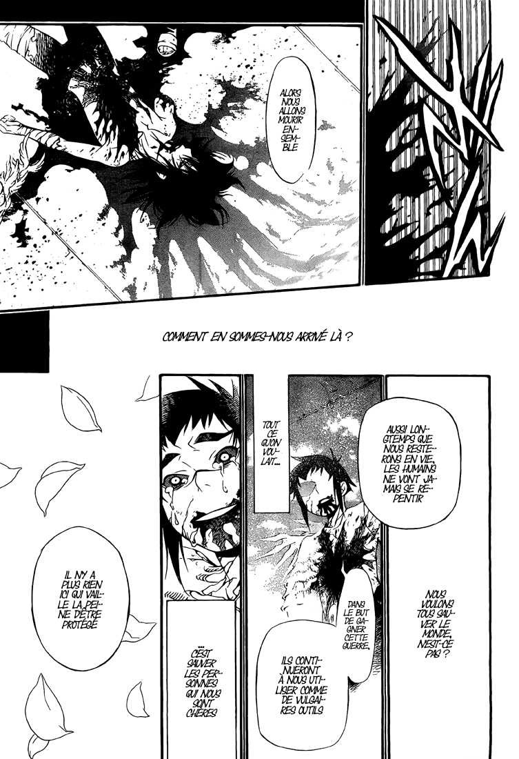Read D Gray Man FR Manga Online