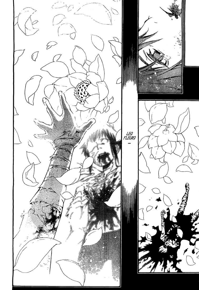 Read D Gray Man FR Manga Online
