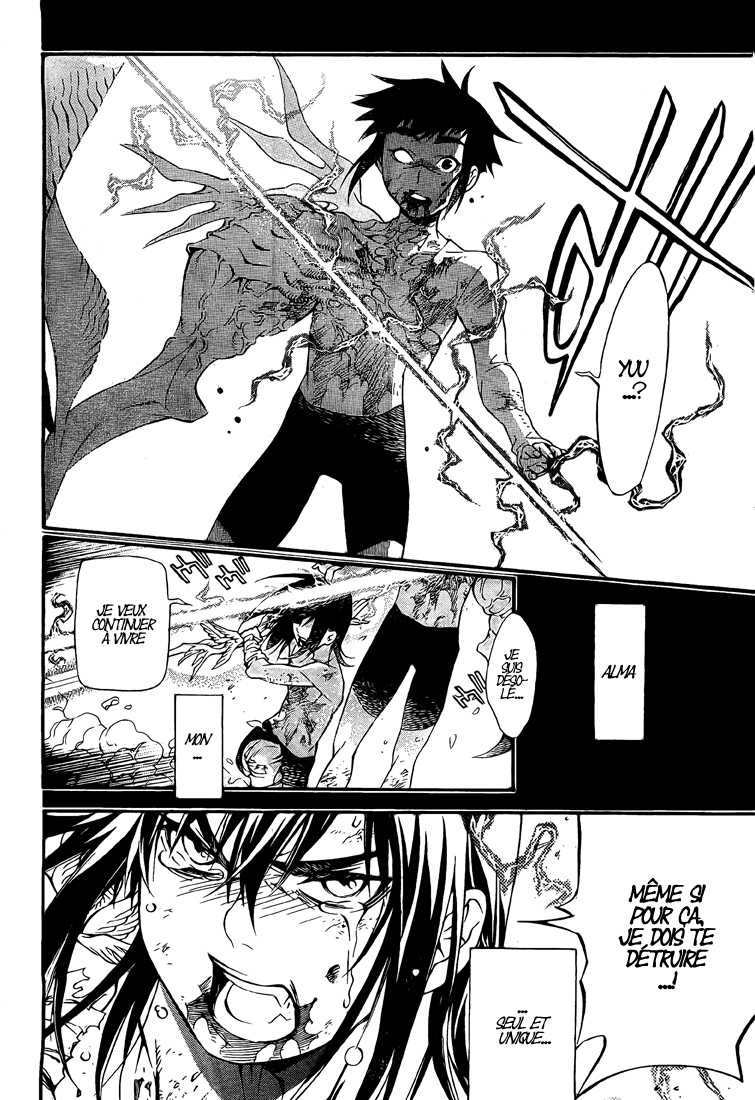 Read D Gray Man FR Manga Online