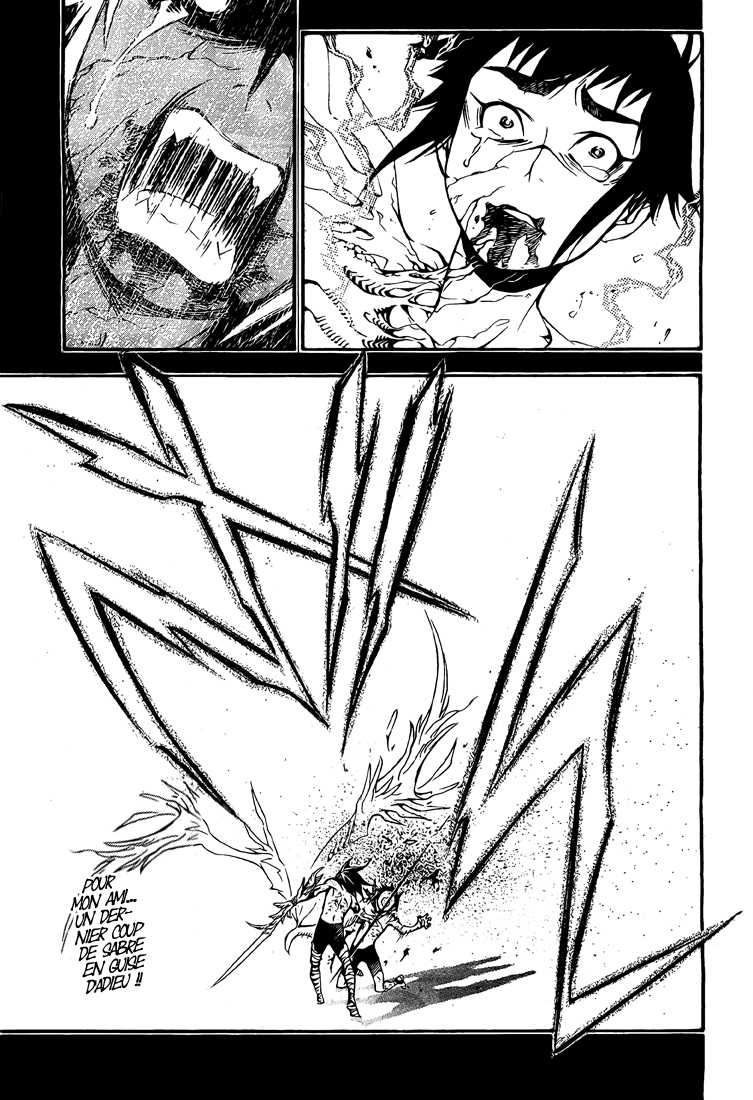 Read D Gray Man FR Manga Online