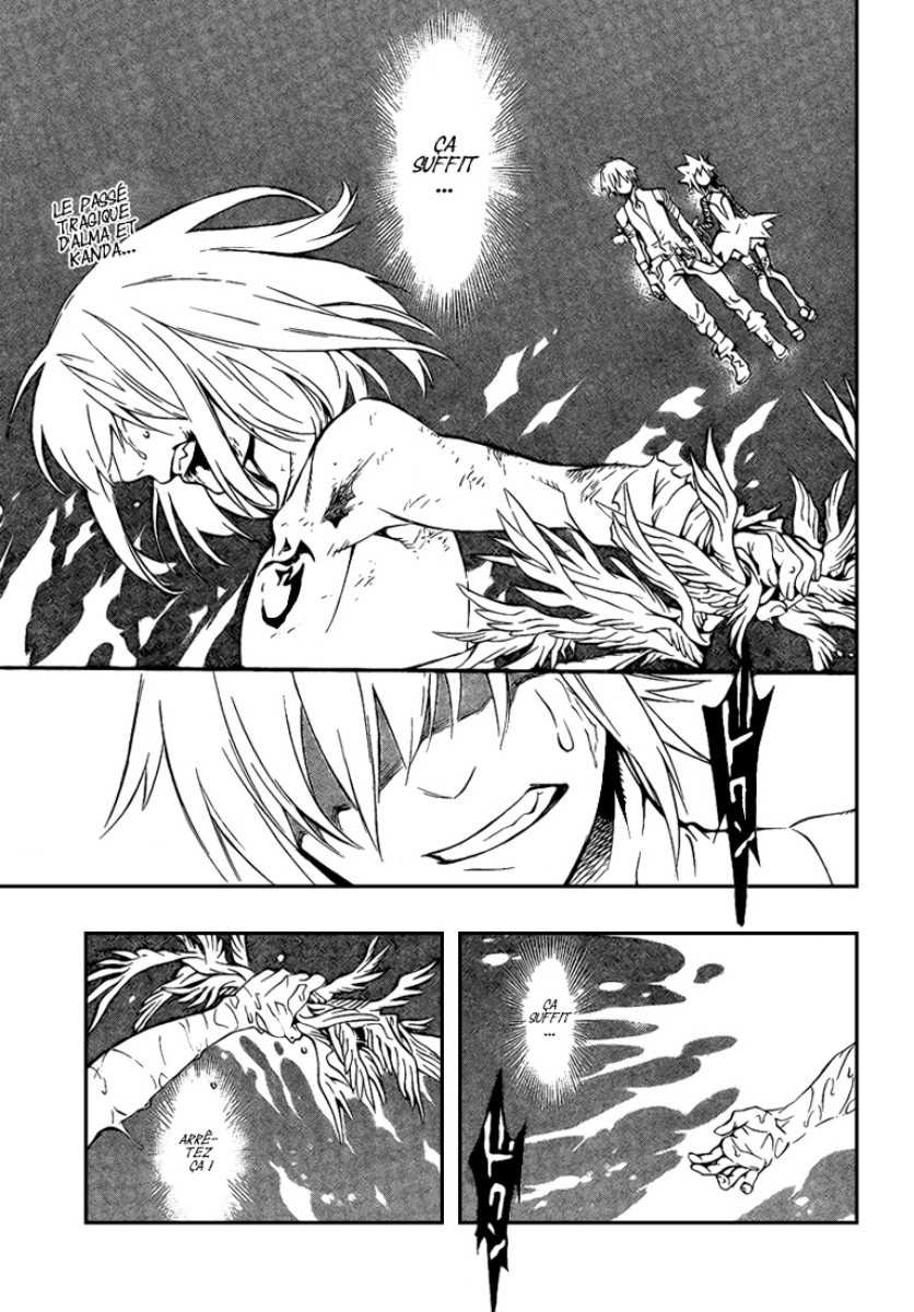 Read D Gray Man FR Manga Online