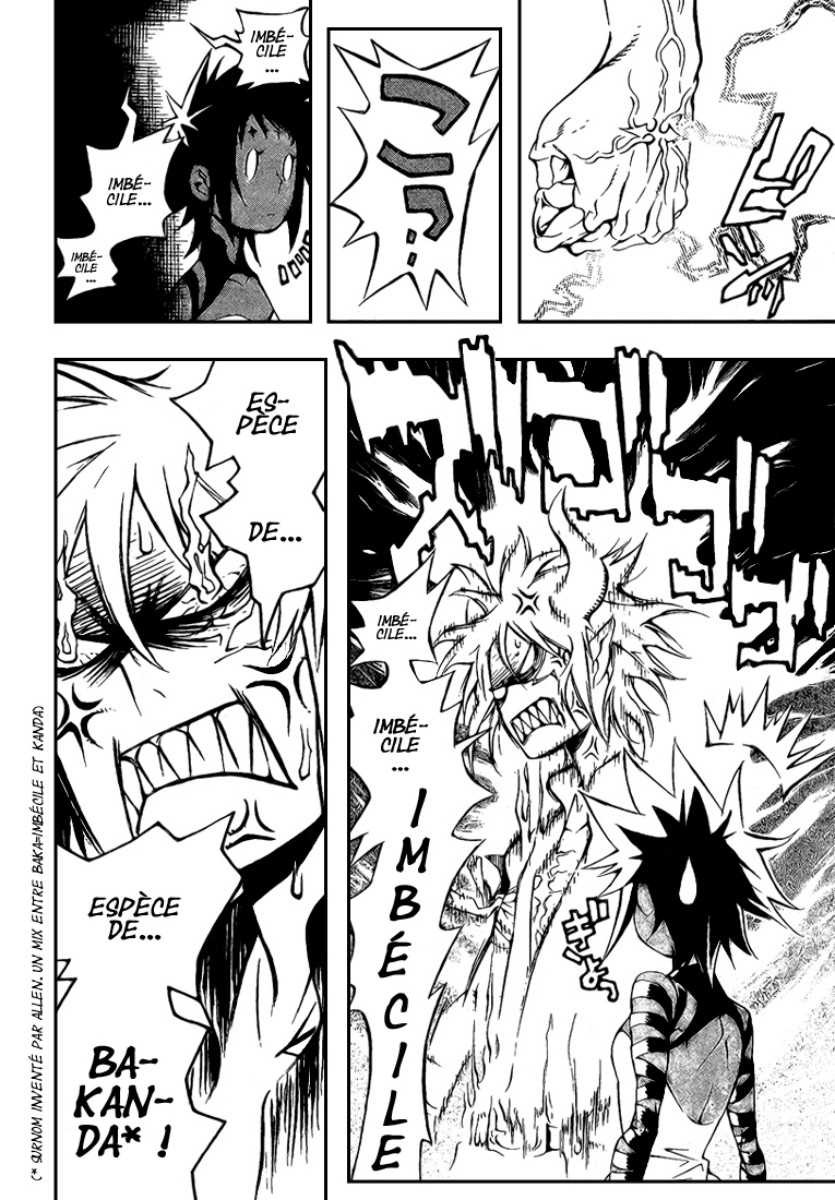 Read D Gray Man FR Manga Online