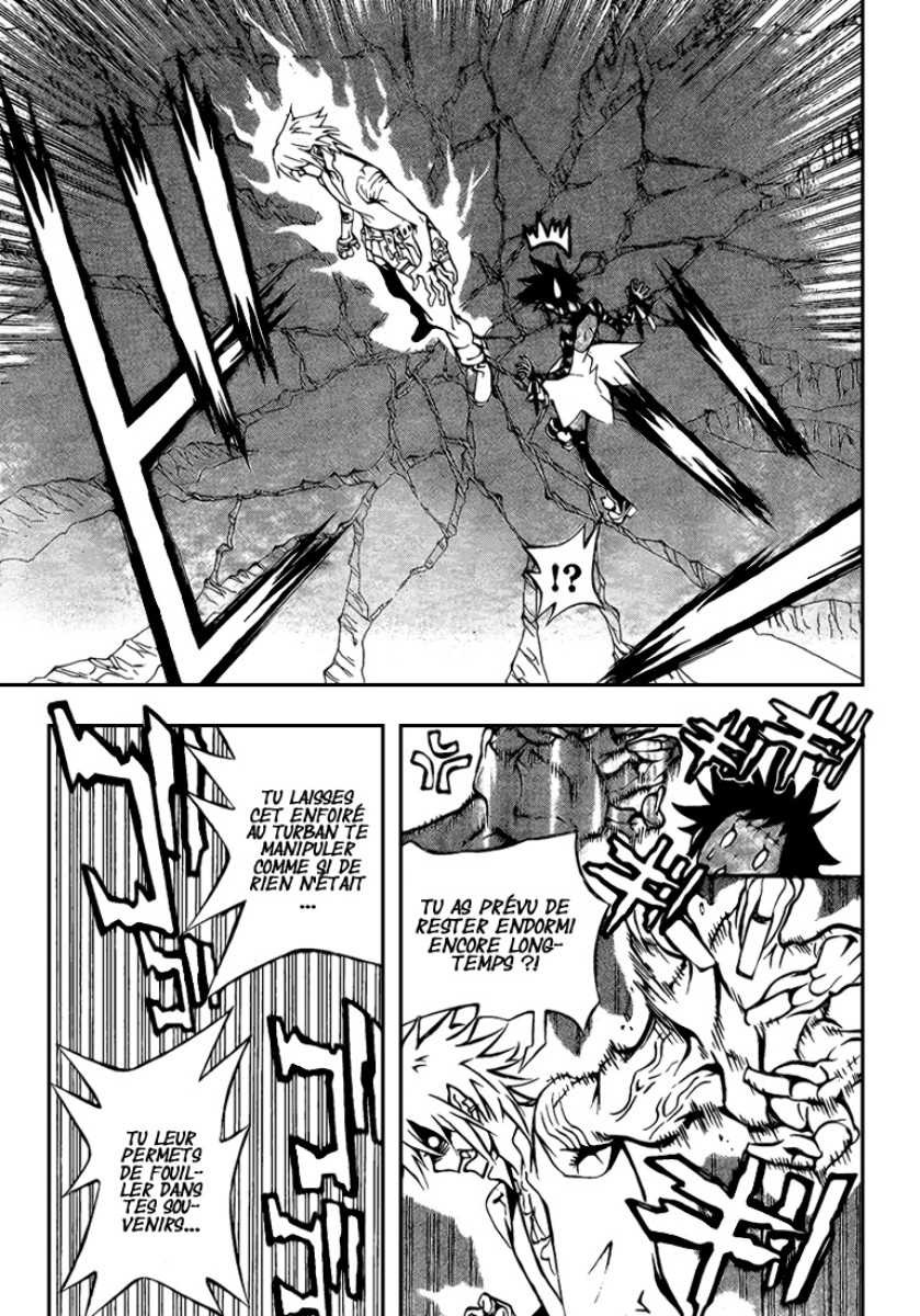 Read D Gray Man FR Manga Online