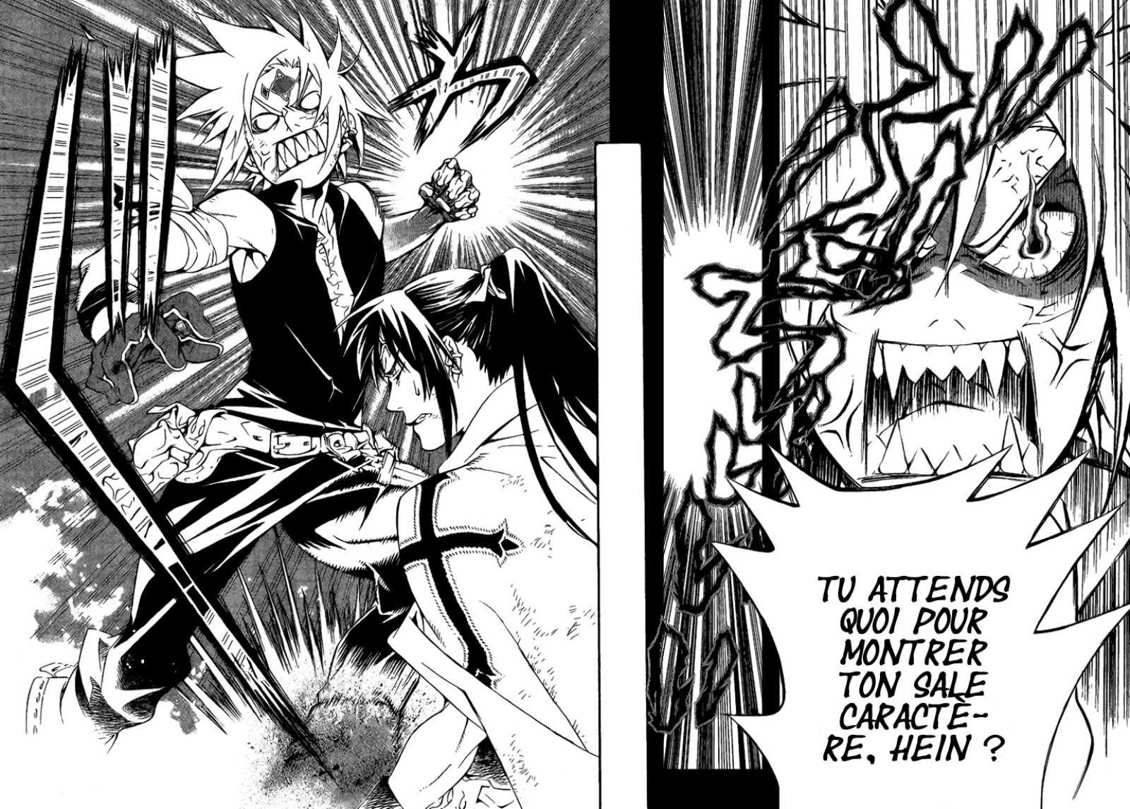 Read D Gray Man FR Manga Online