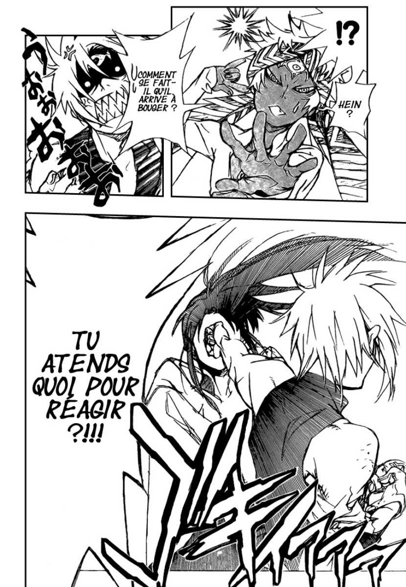 Read D Gray Man FR Manga Online