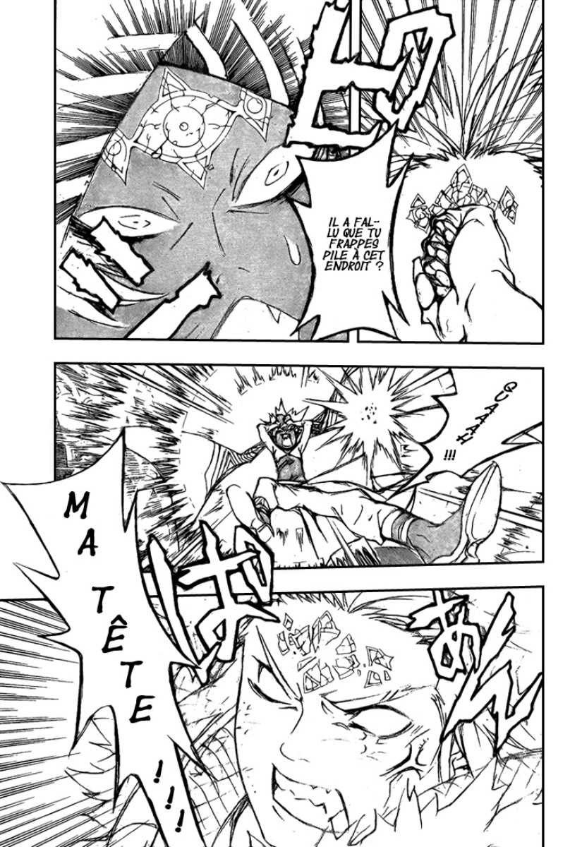 Read D Gray Man FR Manga Online