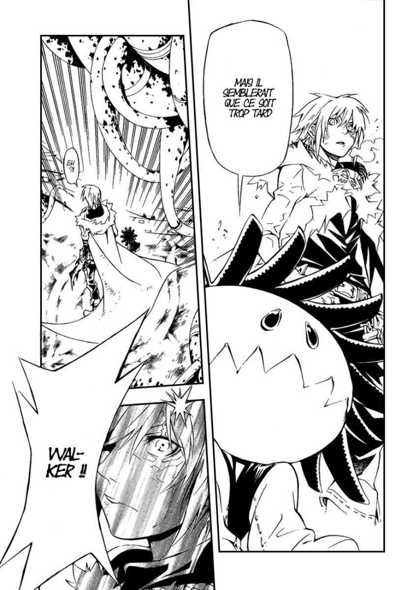 Read D Gray Man FR Manga Online