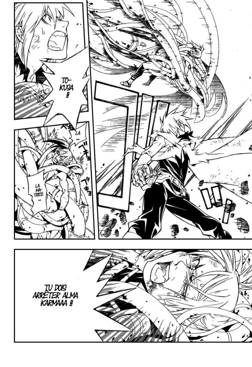 Read D Gray Man FR Manga Online