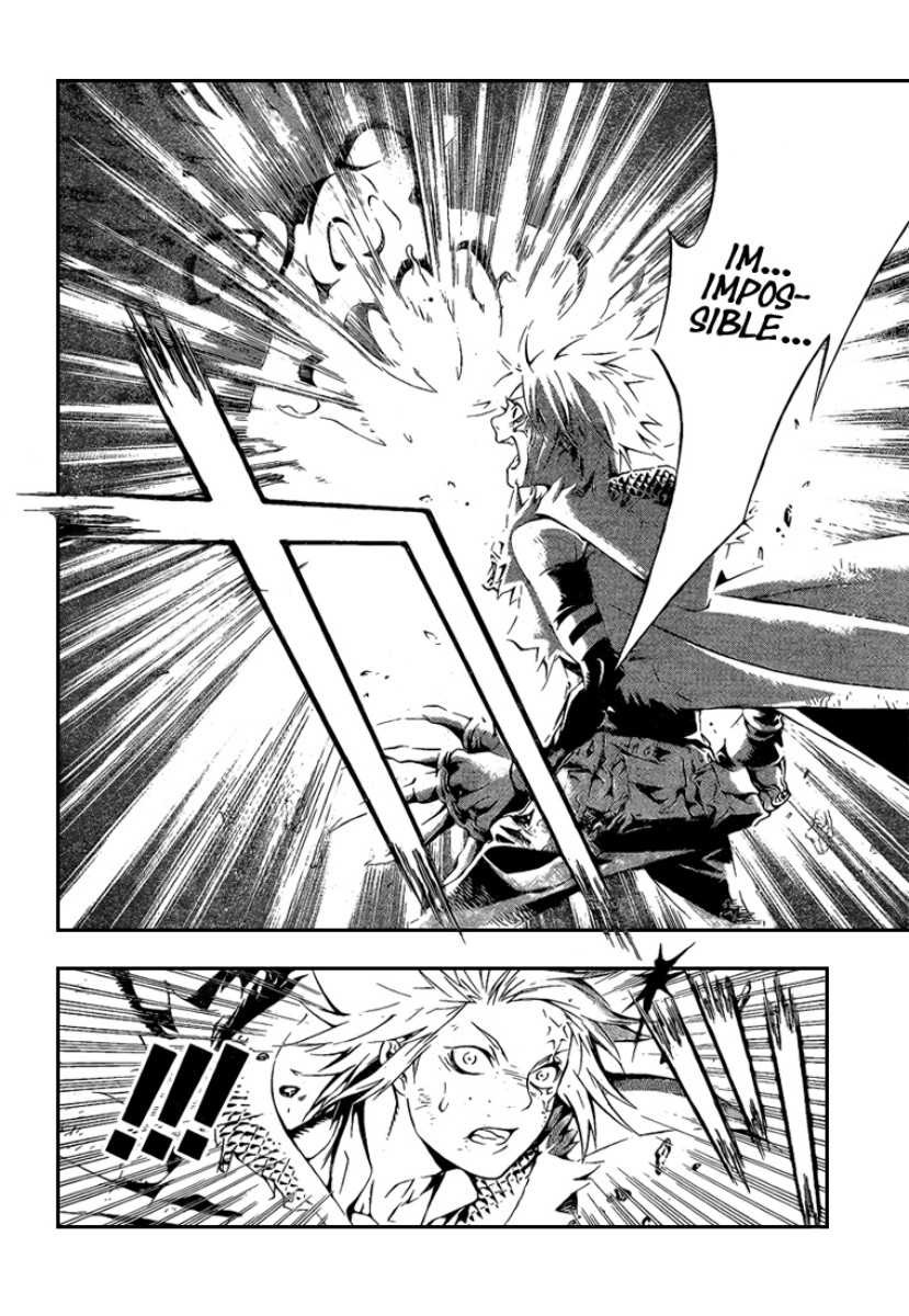 Read D Gray Man FR Manga Online
