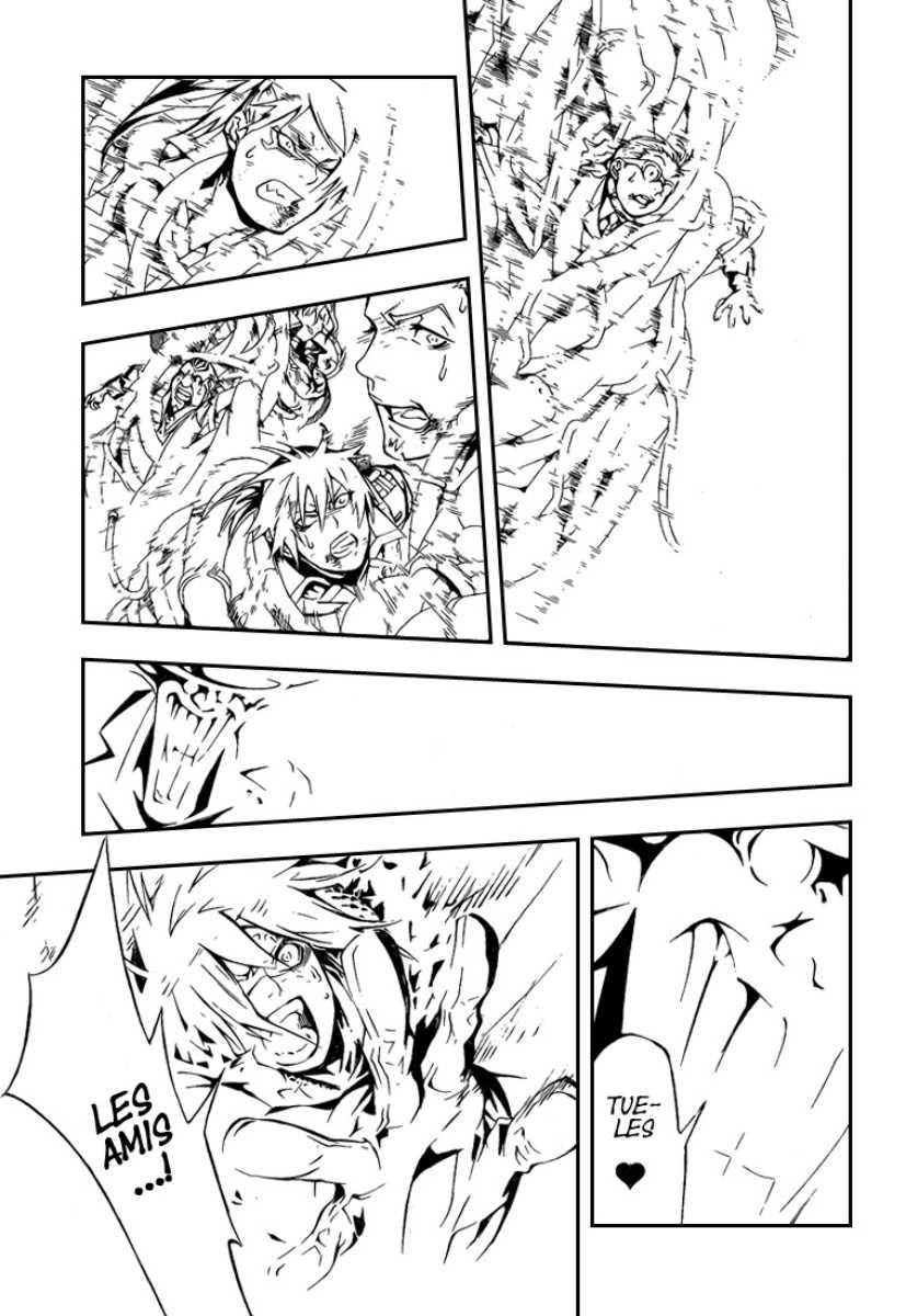 Read D Gray Man FR Manga Online