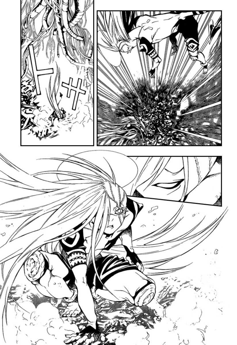 Read D Gray Man FR Manga Online
