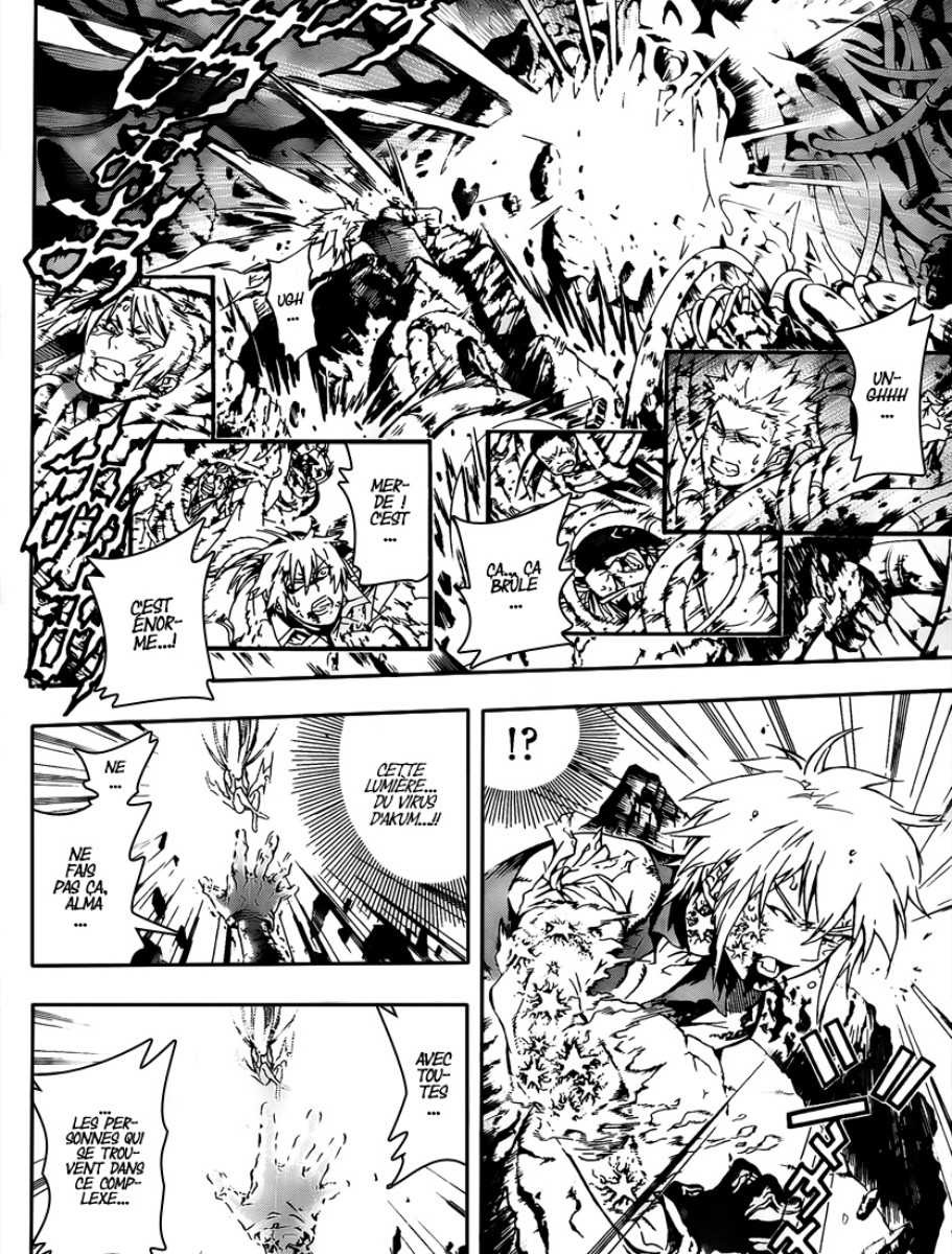 Read D Gray Man FR Manga Online