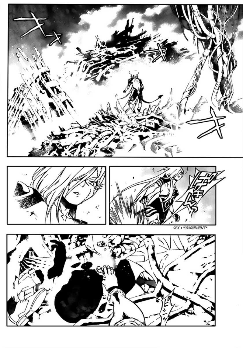 Read D Gray Man FR Manga Online