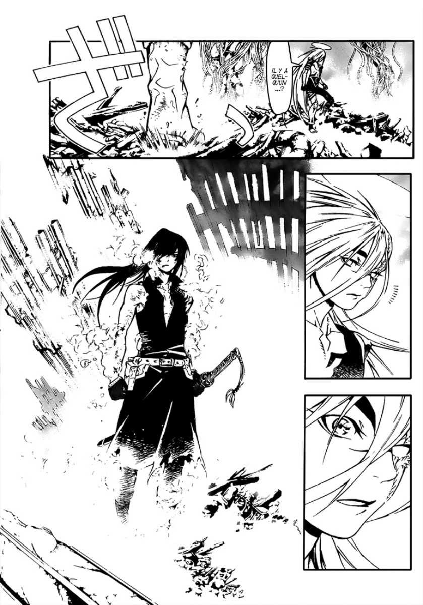 Read D Gray Man FR Manga Online