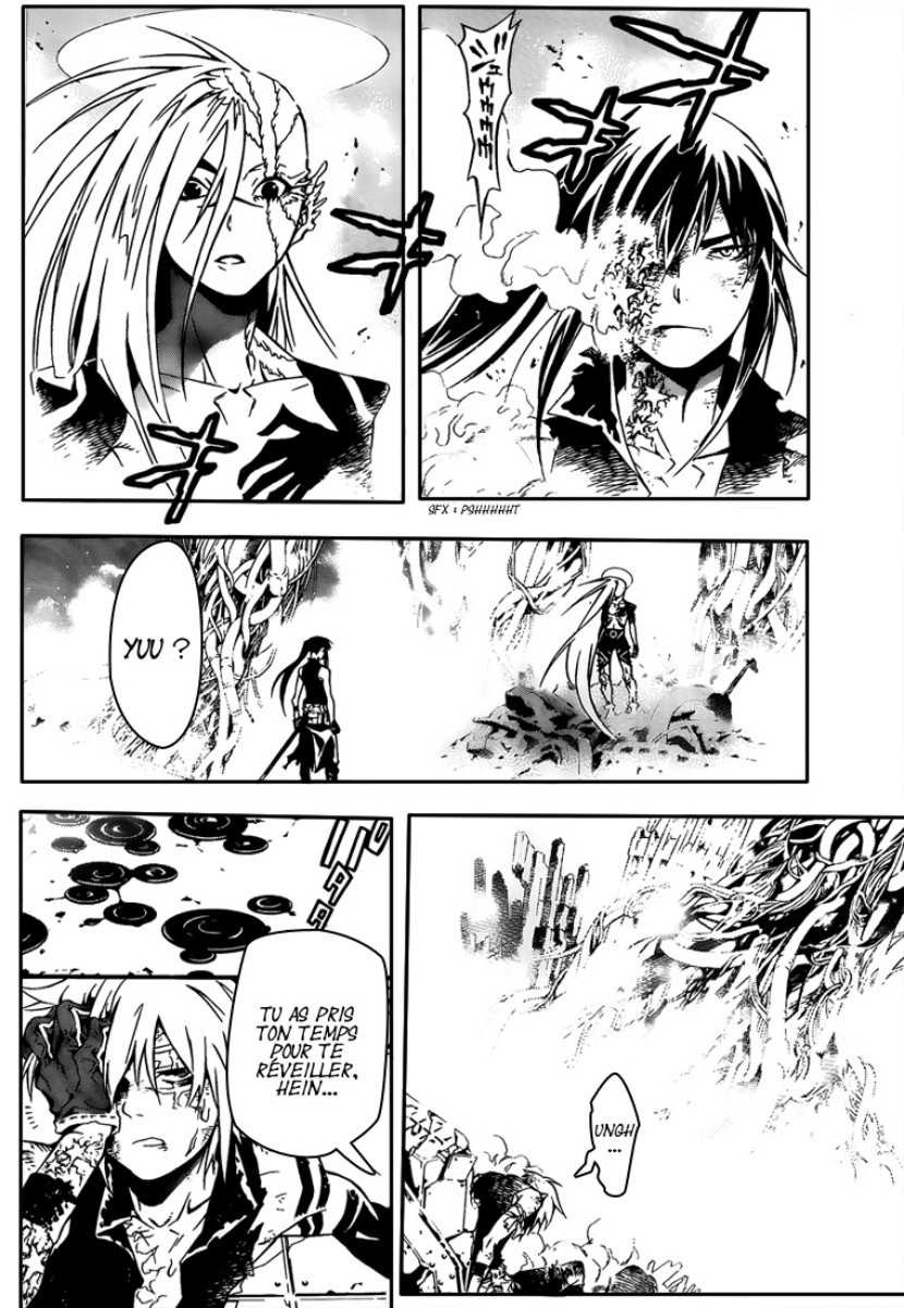 Read D Gray Man FR Manga Online