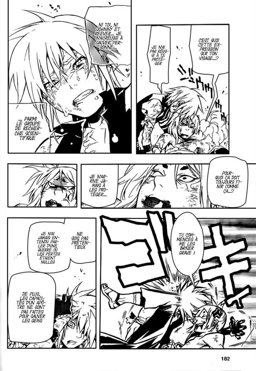 Read D Gray Man FR Manga Online