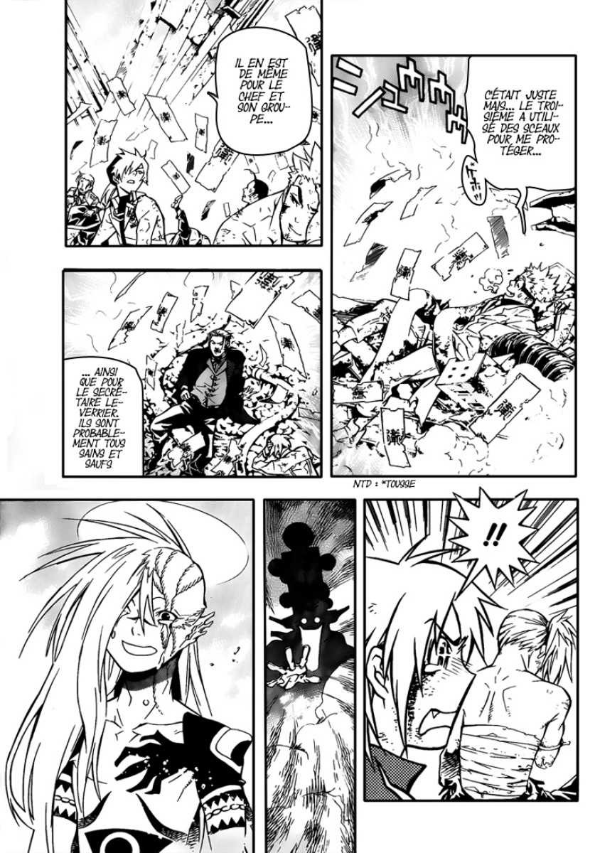 Read D Gray Man FR Manga Online