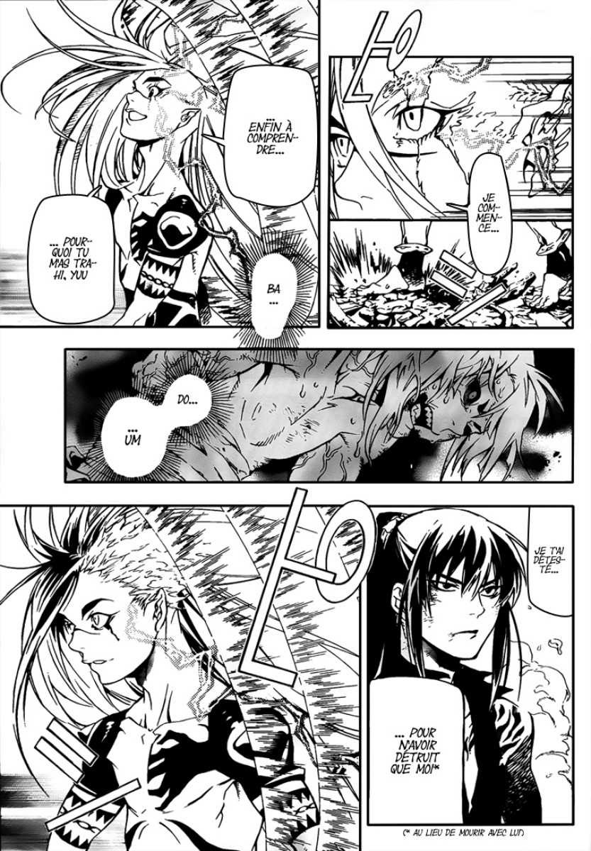 Read D Gray Man FR Manga Online