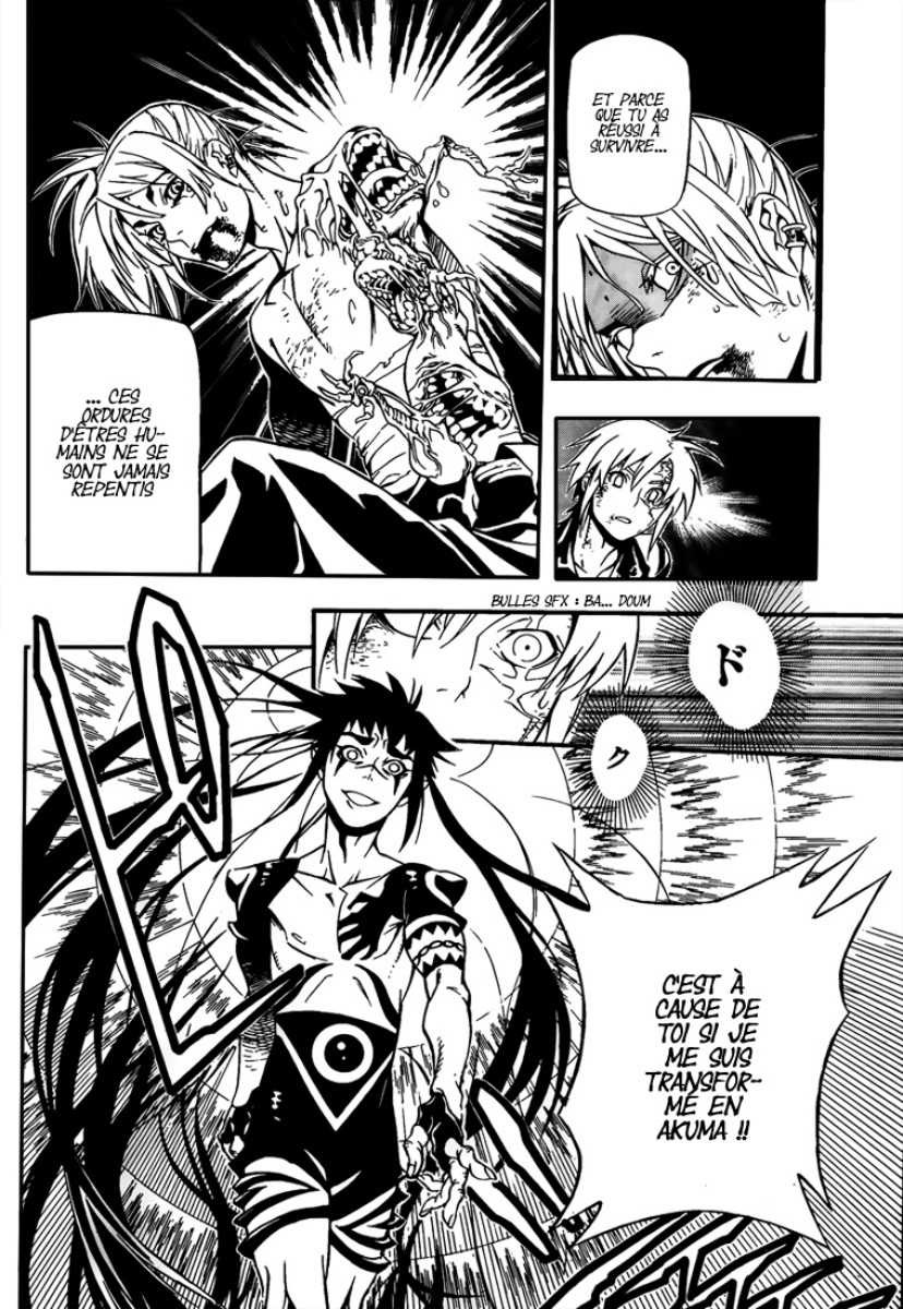 Read D Gray Man FR Manga Online