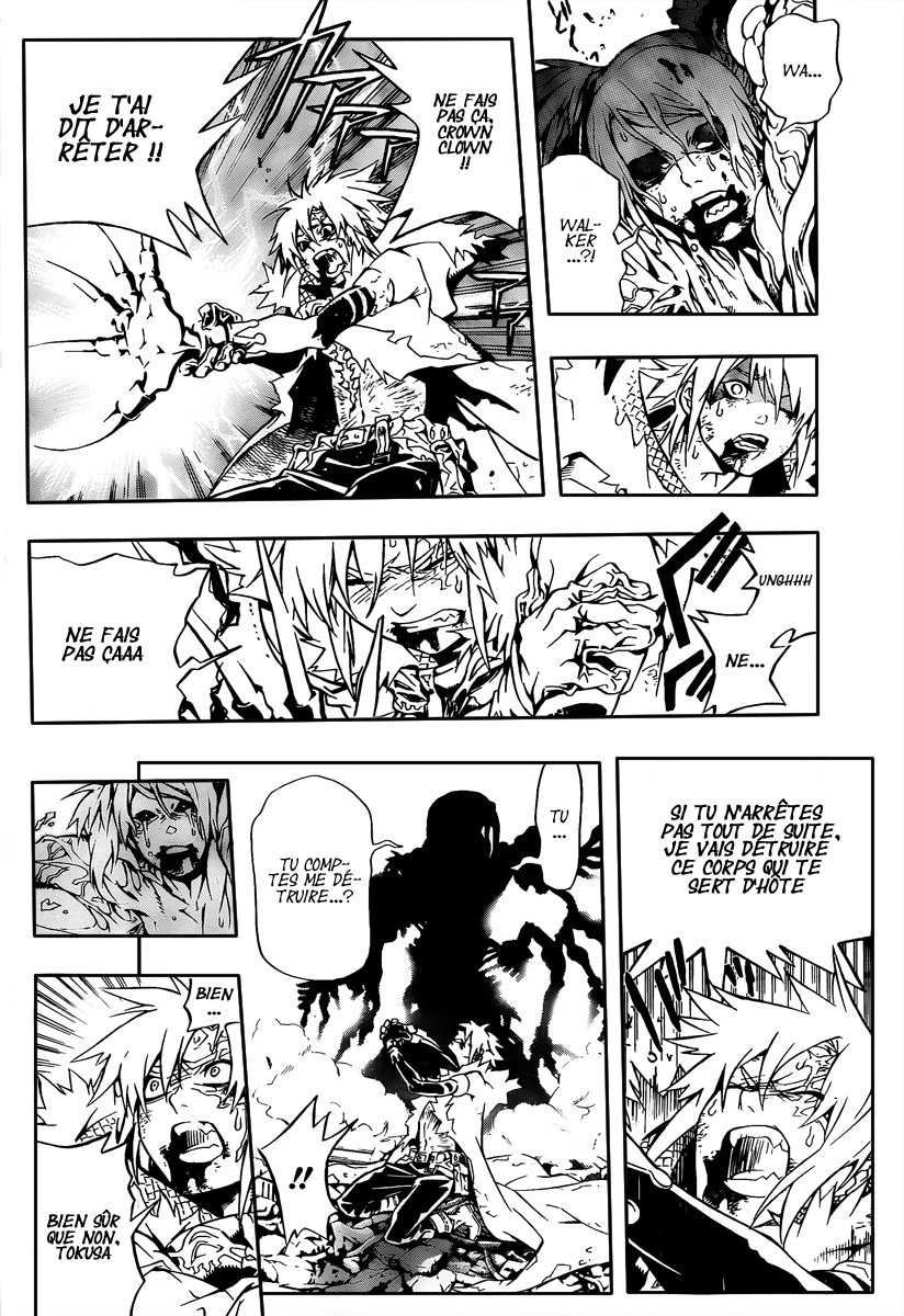 Read D Gray Man FR Manga Online