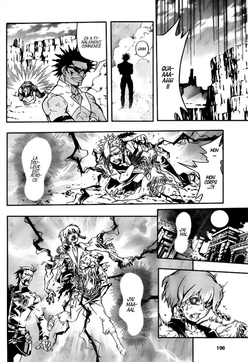 Read D Gray Man FR Manga Online