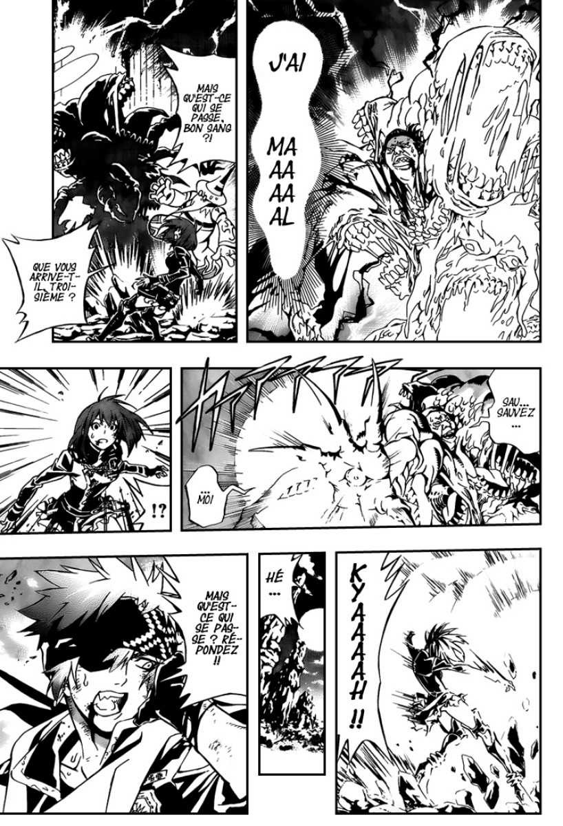 Read D Gray Man FR Manga Online