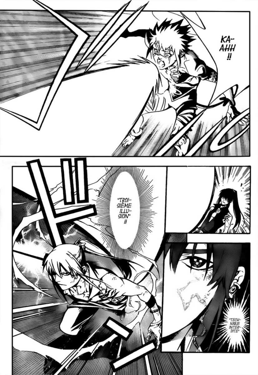Read D Gray Man FR Manga Online