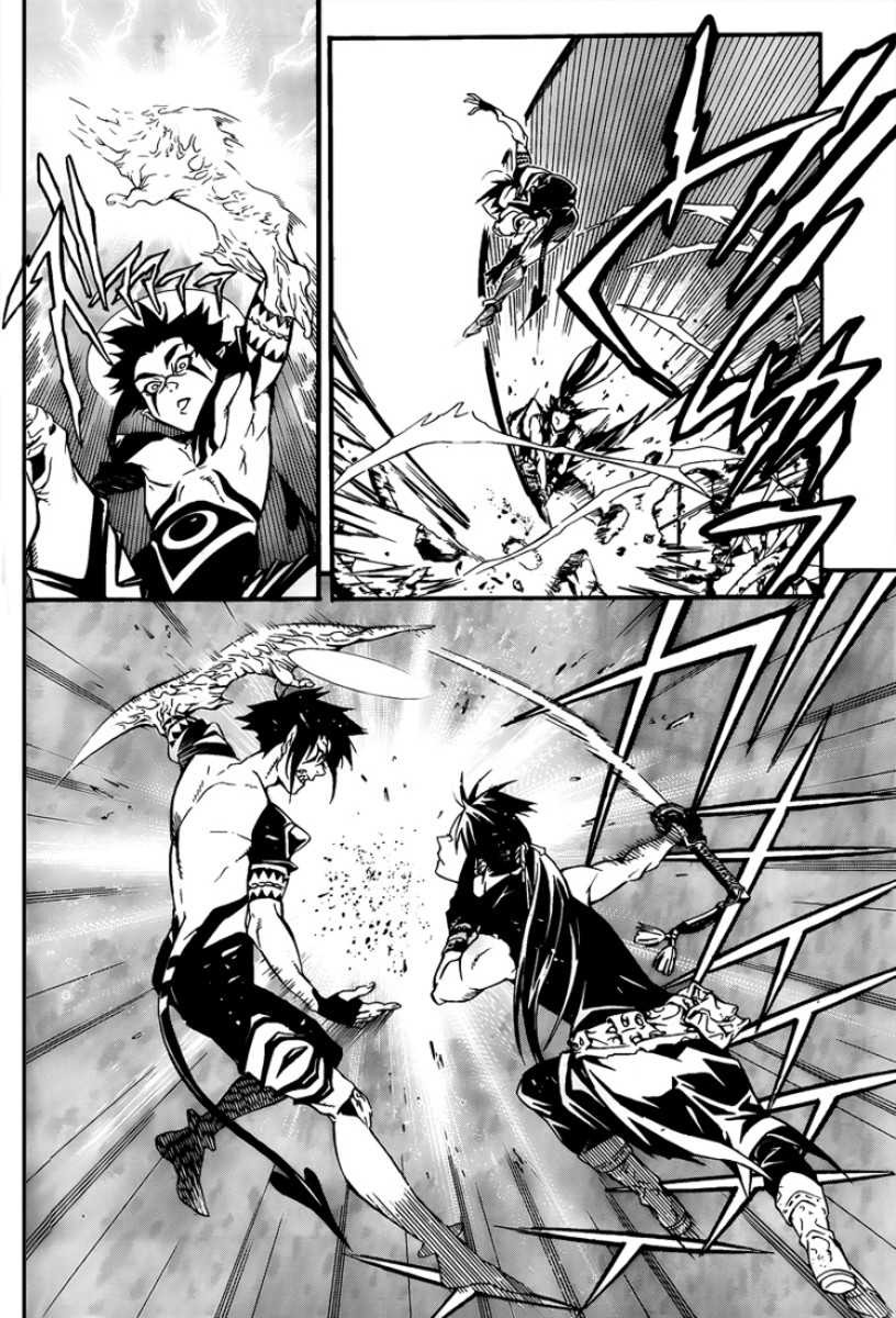Read D Gray Man FR Manga Online