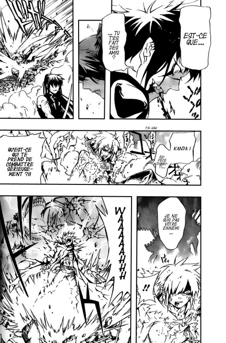 Read D Gray Man FR Manga Online