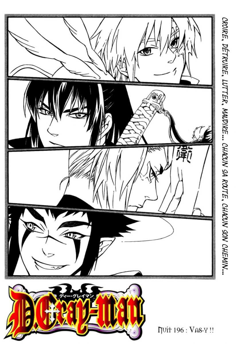 Read D Gray Man FR Manga Online