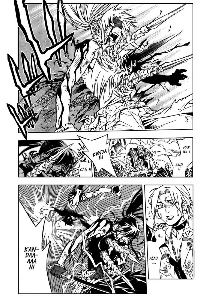 Read D Gray Man FR Manga Online