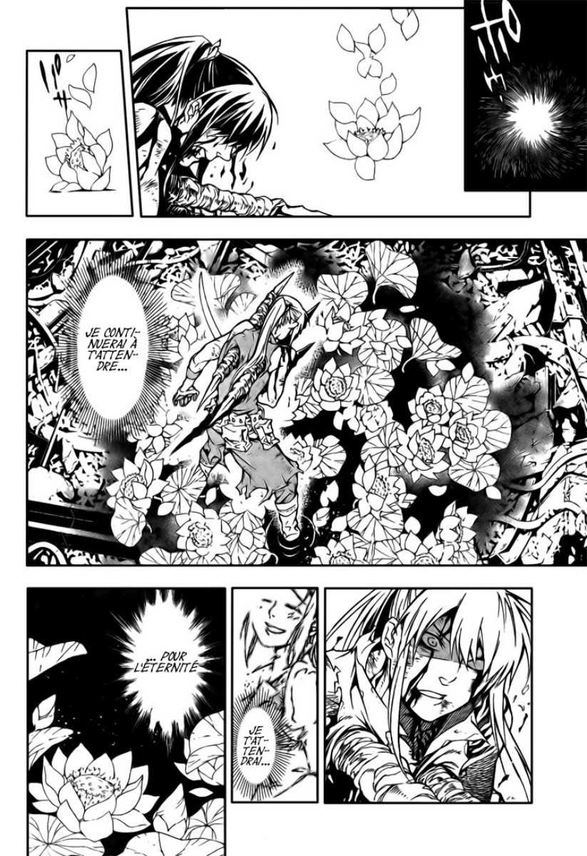 Read D Gray Man FR Manga Online