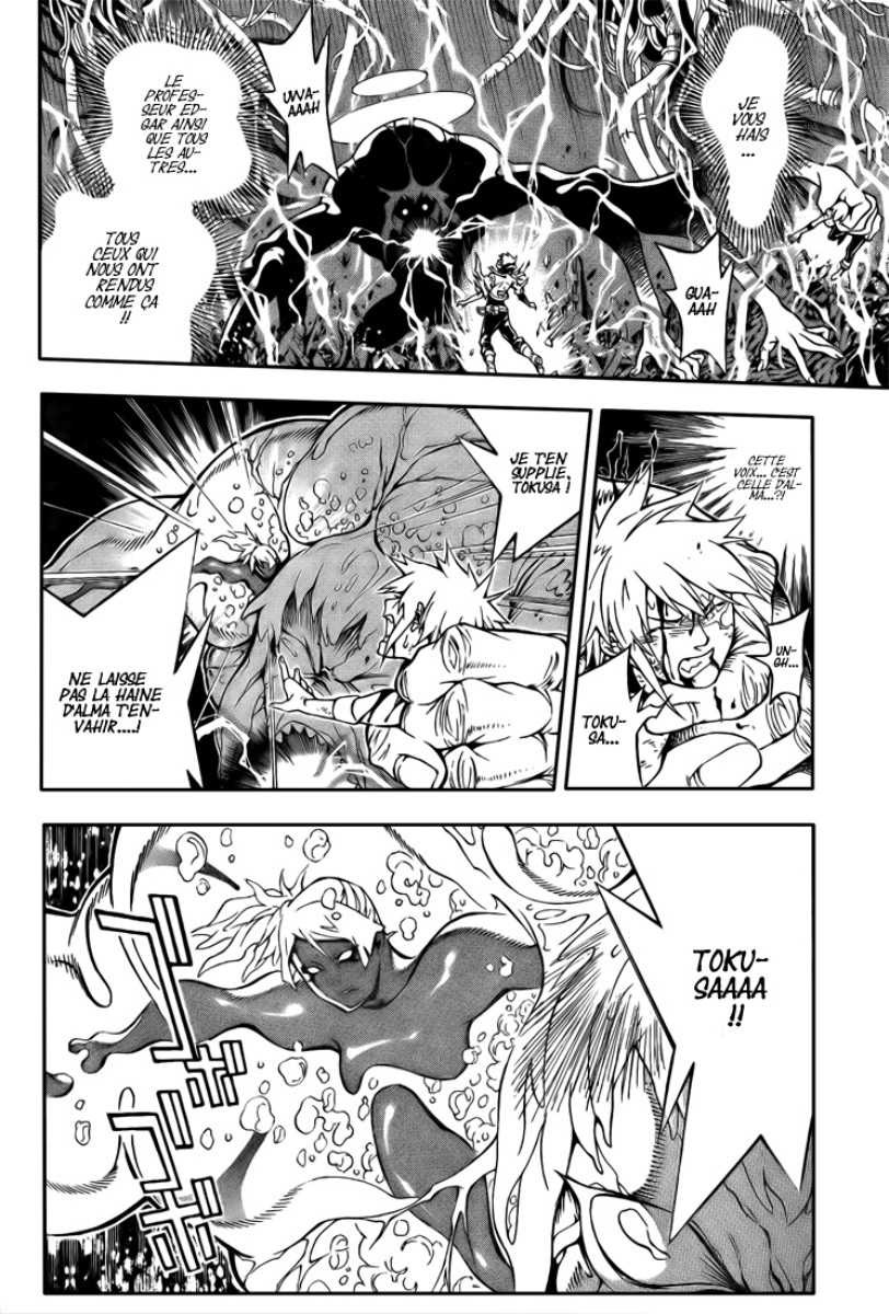 Read D Gray Man FR Manga Online
