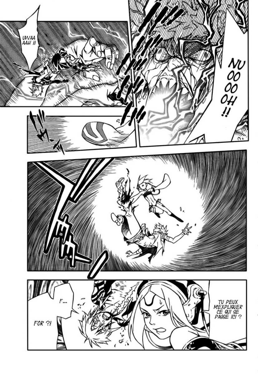 Read D Gray Man FR Manga Online