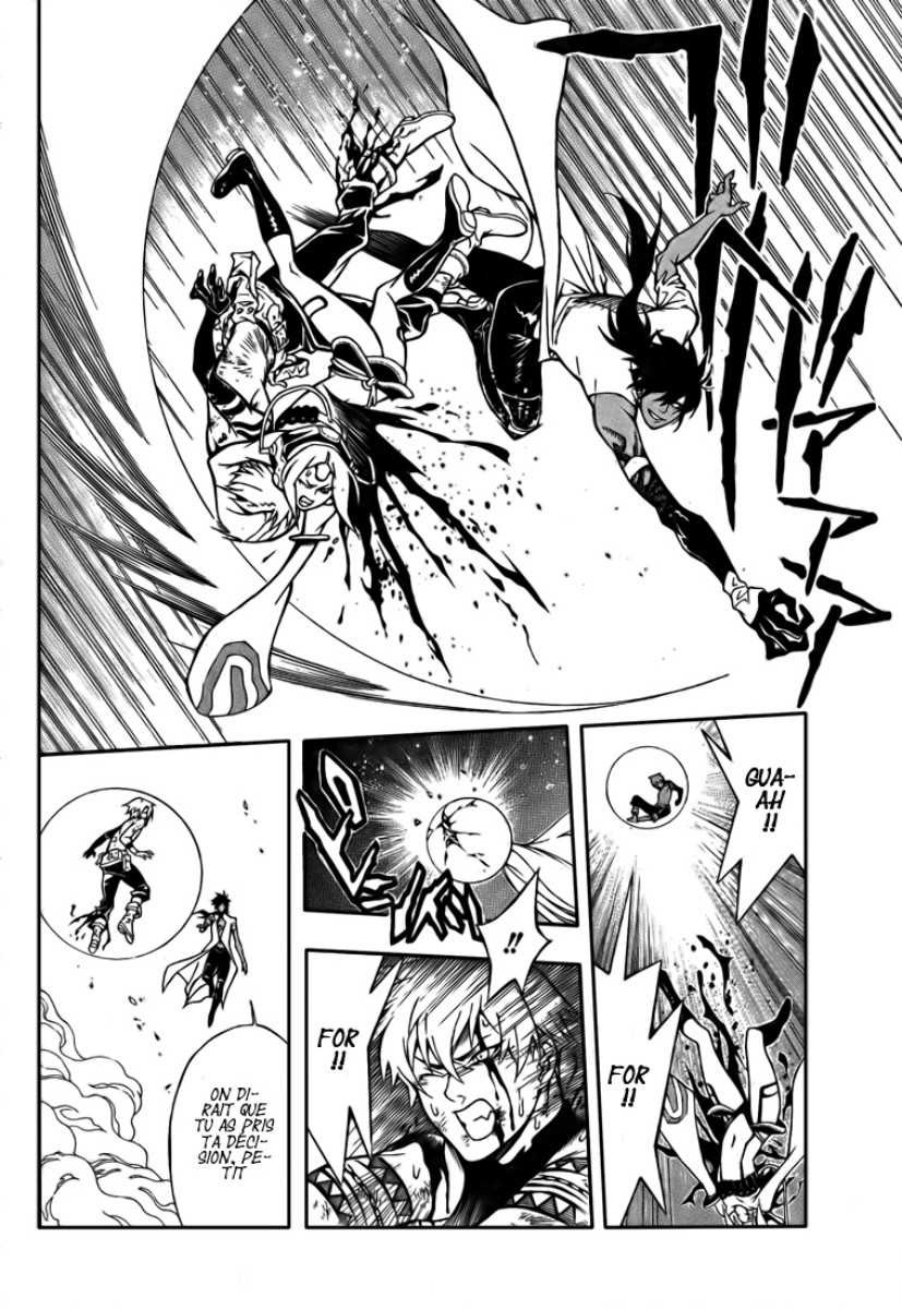 Read D Gray Man FR Manga Online