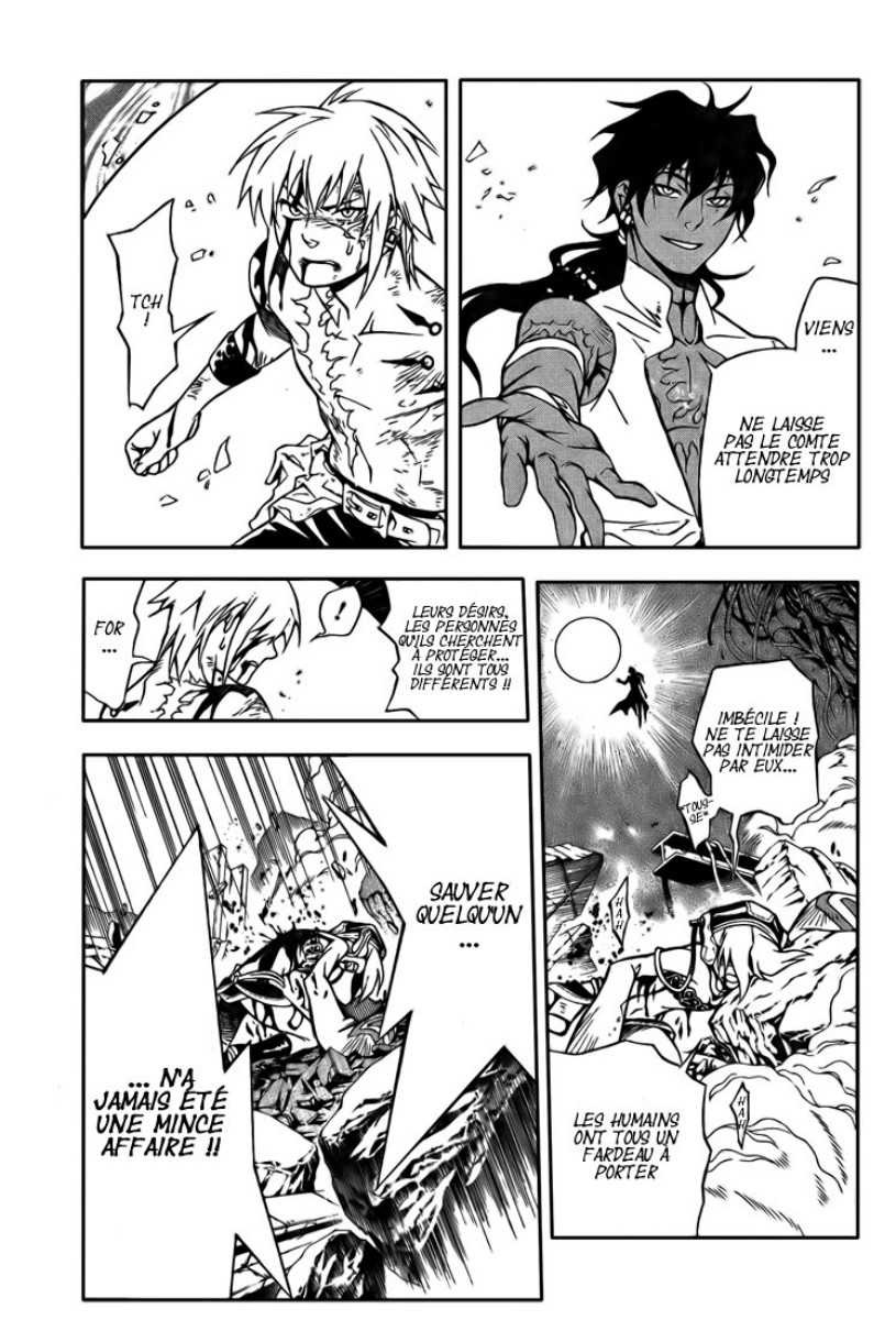 Read D Gray Man FR Manga Online