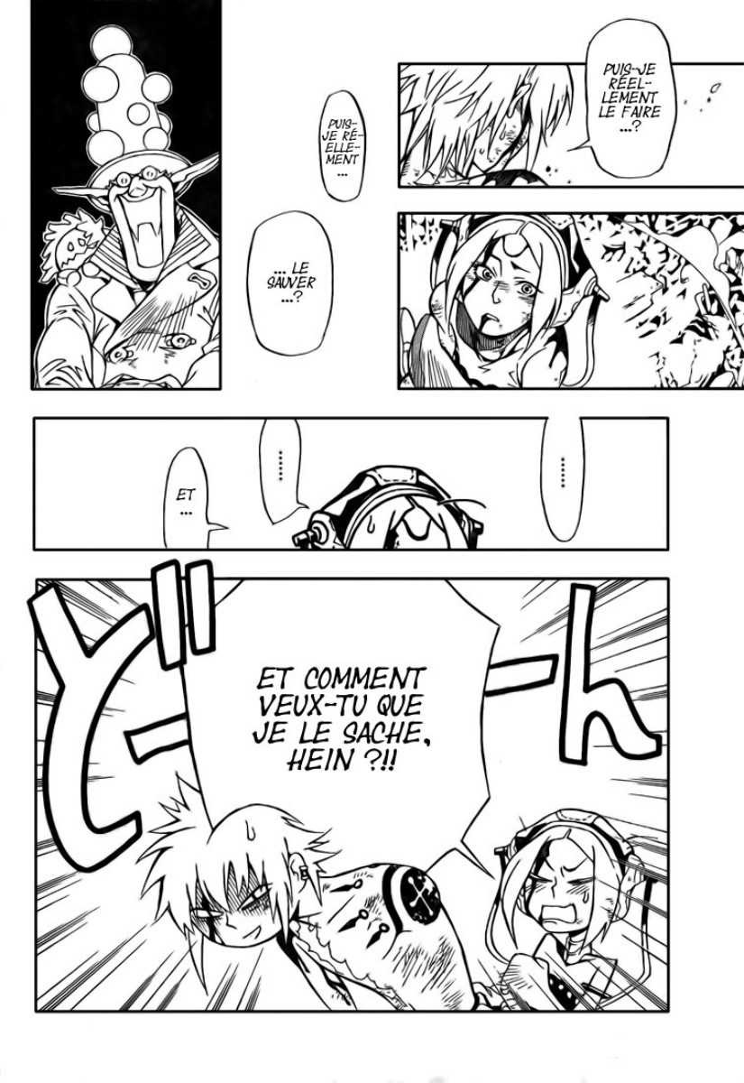 Read D Gray Man FR Manga Online