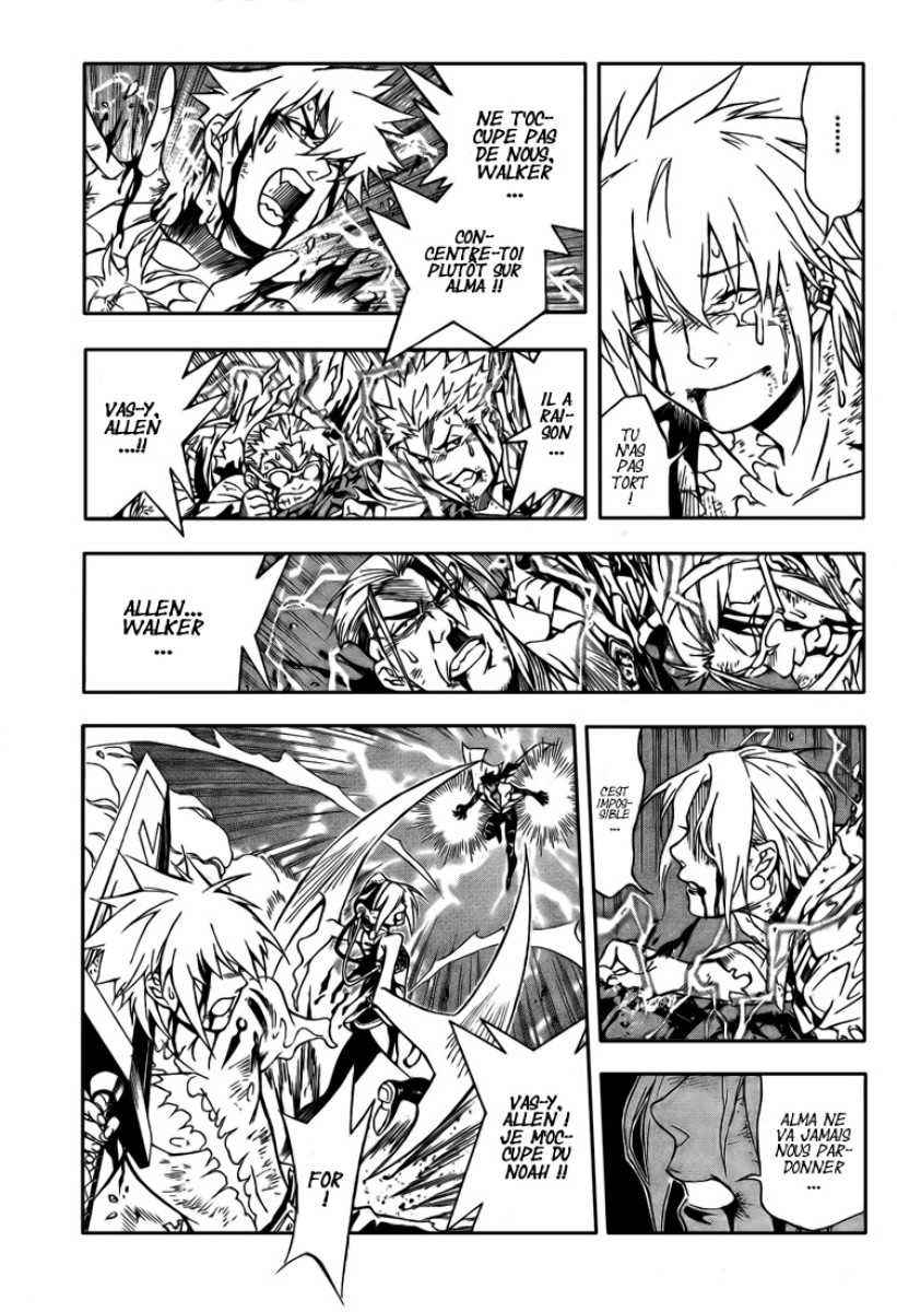 Read D Gray Man FR Manga Online