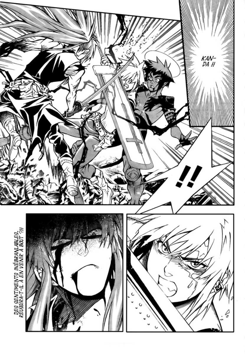 Read D Gray Man FR Manga Online