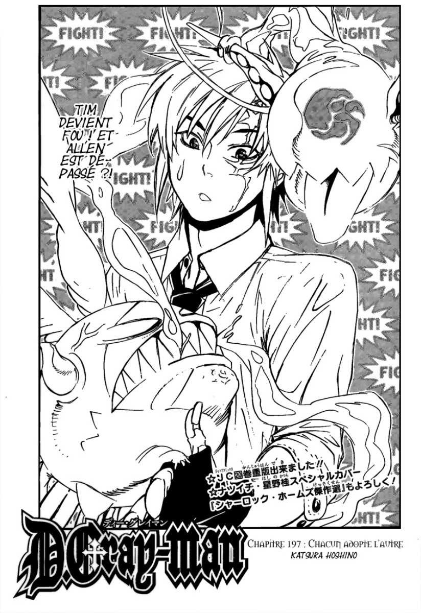 Read D Gray Man FR Manga Online