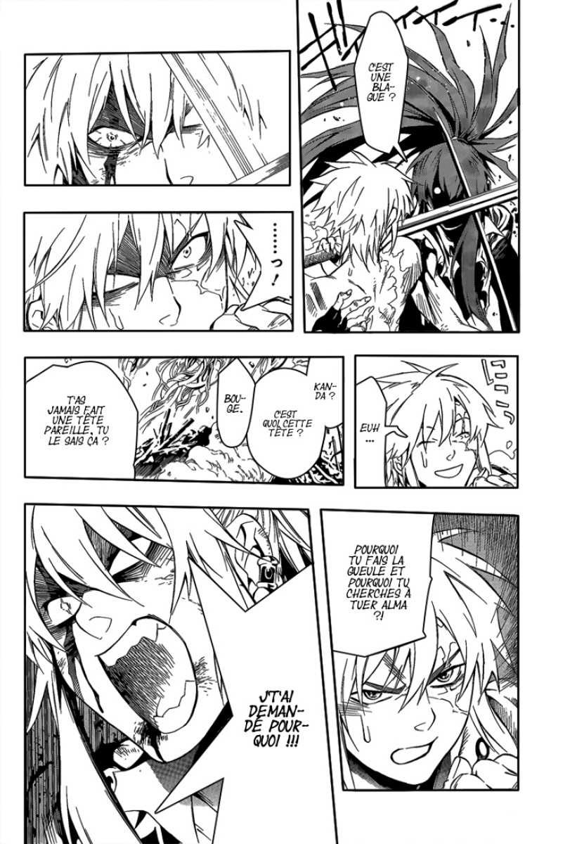 Read D Gray Man FR Manga Online